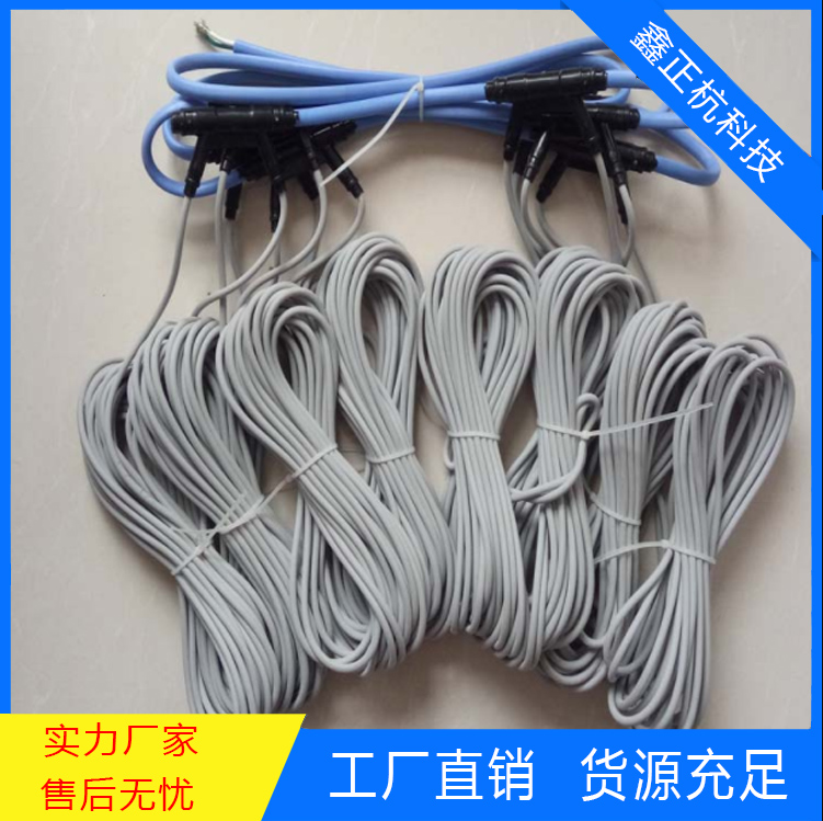 電地熱發熱線